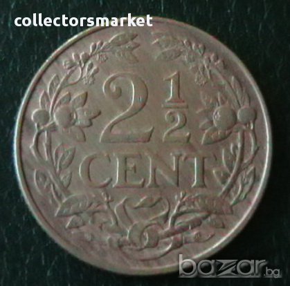 2 ½ цента 1965, Холандски Антили, снимка 1