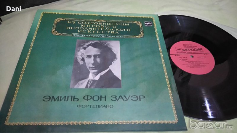 Грамофонна плоча - Emil Von Sauer, снимка 1