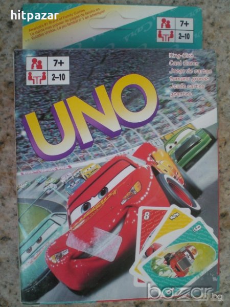 Карти за игра Уно Uno - Карс, снимка 1