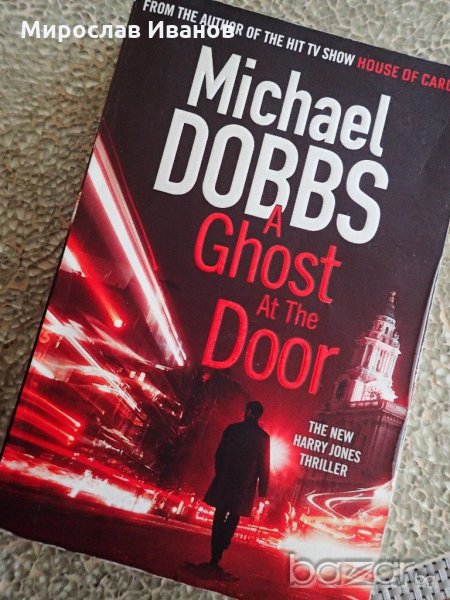 английска книга "A Ghost at the Door" , снимка 1