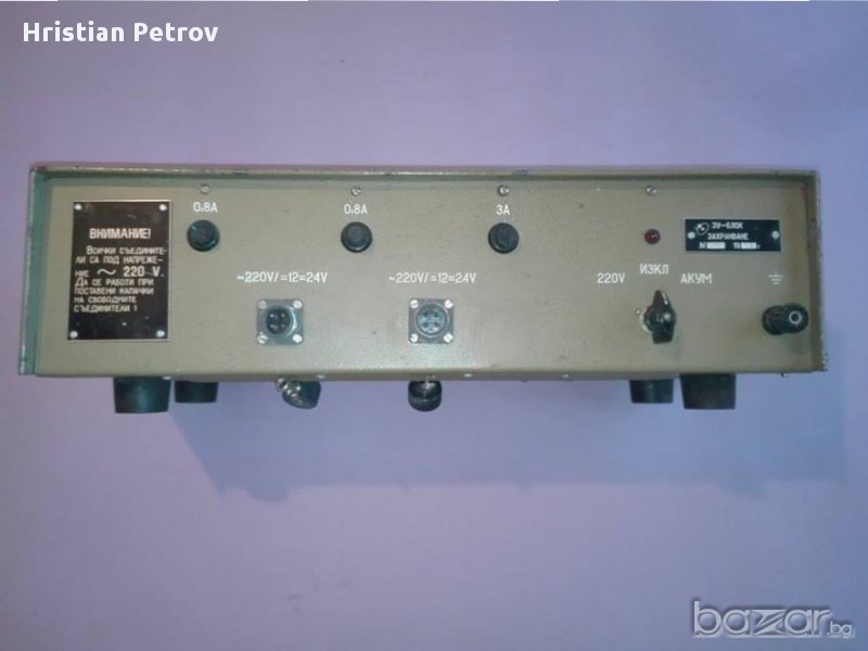 ЗАХРАНВАЩ БЛОК 12/24В, снимка 1
