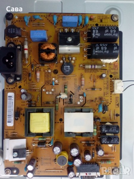 EAX65391401(2.8), снимка 1