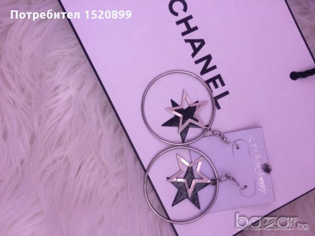 Обеци със звездички, снимка 2 - Обеци - 16651192