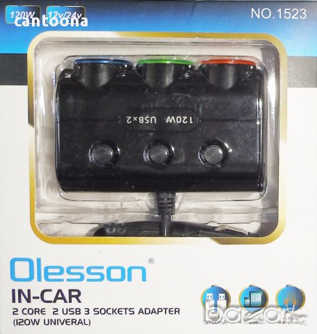 Разклонител на запалка 3 гнезда + 2 USB Olesson, снимка 5 - Аксесоари и консумативи - 9453754