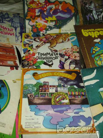 КОЛЕКЦИЯ ПЛОЧИ С ДЕТСКИ ПРИКАЗКИ ПРОДАВАМ, снимка 3 - Приказки за слушане - 7243065