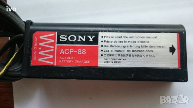 sony, снимка 3 - Батерии, зарядни - 25812195
