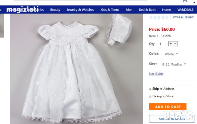 Детска рокля Lauren Madison 6-12 месеца - НОВА, снимка 3 - Бебешки рокли - 25983711