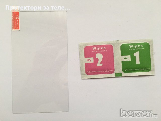 Стъклен протектор за HTC Desire 610, снимка 2 - Фолия, протектори - 14765829