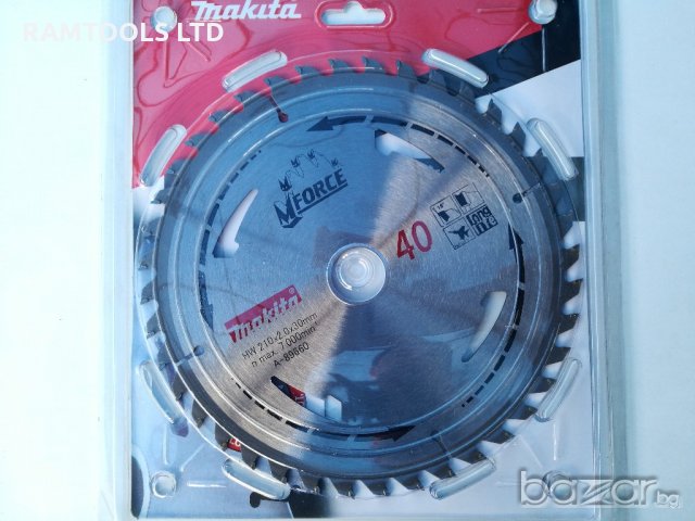 Циркулярен диск за рязане на дърво makita M force (разпродажба)