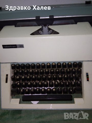 Пишеща машина "Роботрон 20" ГДР, латиница