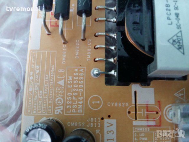 POWER SUPPLY BN44-00696A, снимка 3 - Части и Платки - 22260574