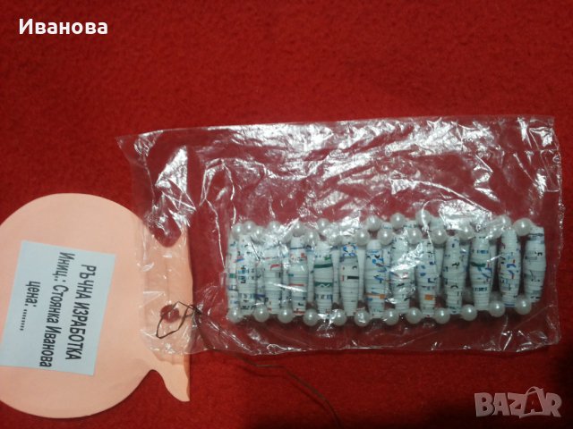 Ръчна изработка на бижута от хартия и квилинг  0.50лв, снимка 3 - Колиета, медальони, синджири - 23295275