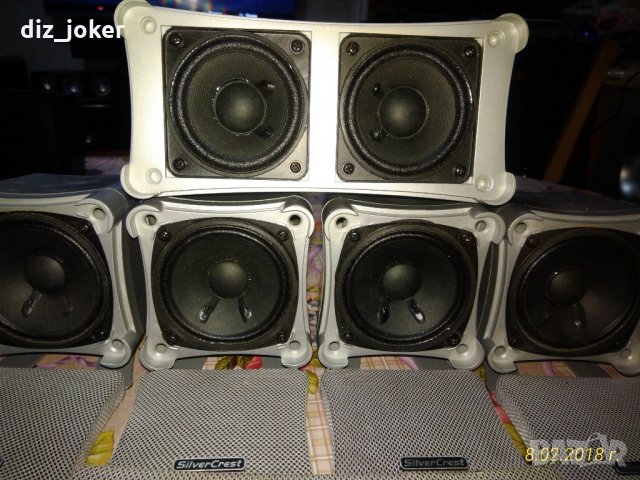 SilverCrest 5.1 speaker, снимка 6 - Ресийвъри, усилватели, смесителни пултове - 22218696