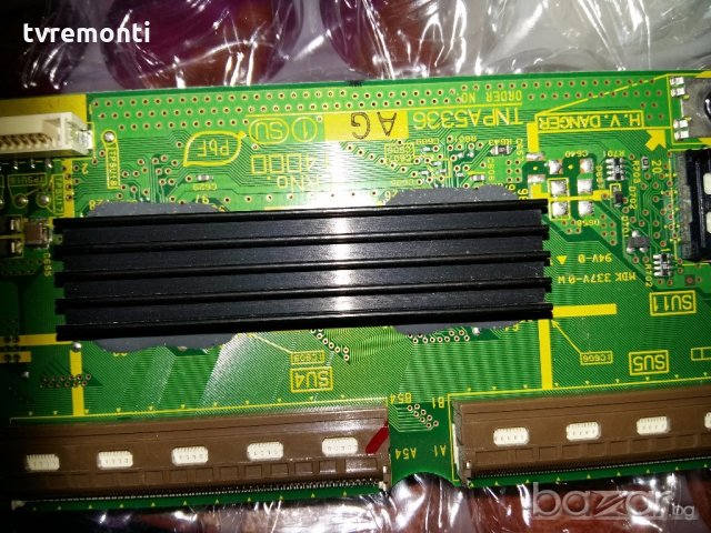 BUFFER TNPA5336 AG 1 SU , снимка 2 - Части и Платки - 18795281