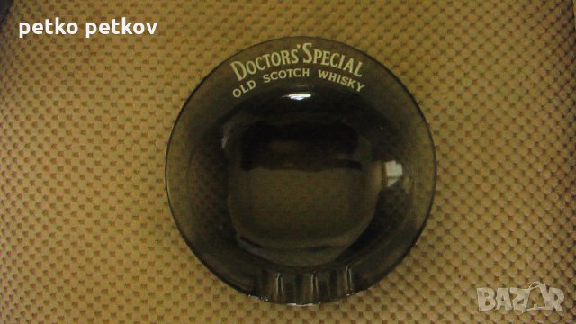 Пепелник Doctor's Special