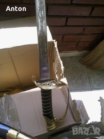 Сабя американска от 1850г.Реплика, снимка 3 - Антикварни и старинни предмети - 21869888