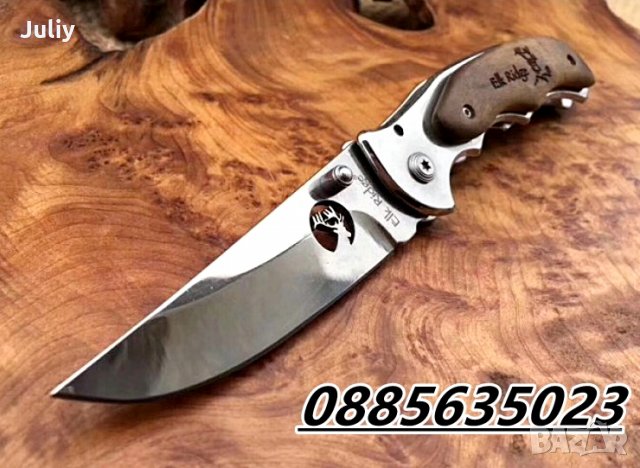 Сгъваем нож Elk Ridge, снимка 4 - Ножове - 22677167