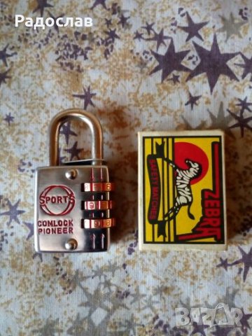 стар катинар COMLOCK SPORTS PIONEER, снимка 6 - Други ценни предмети - 24419380