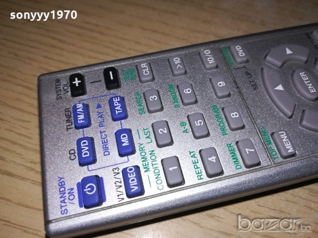 pioneer audio remote control-внос швеицария, снимка 15 - Други - 21081806