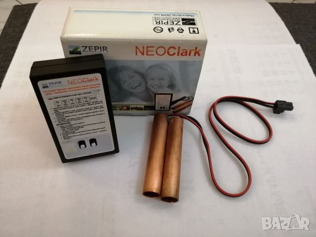 Биорезонансен уред Zepir - Неокларк. , снимка 2 - Други стоки за дома - 24579218