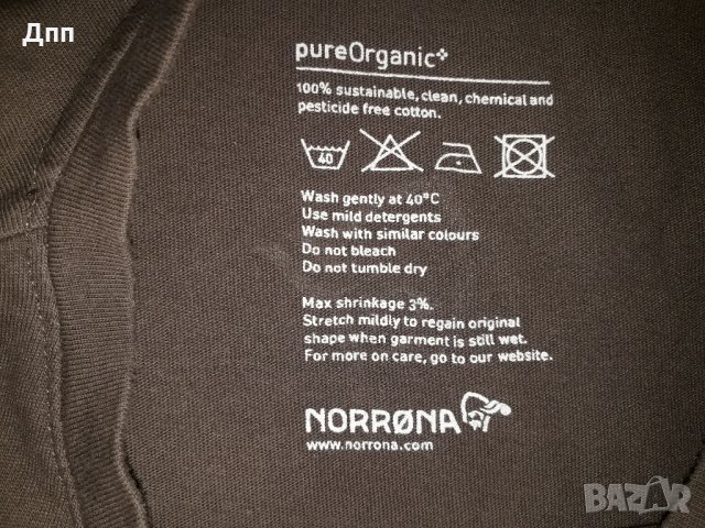 Norrona (М) - мъжка спортна тениска , снимка 5 - Тениски - 26044658