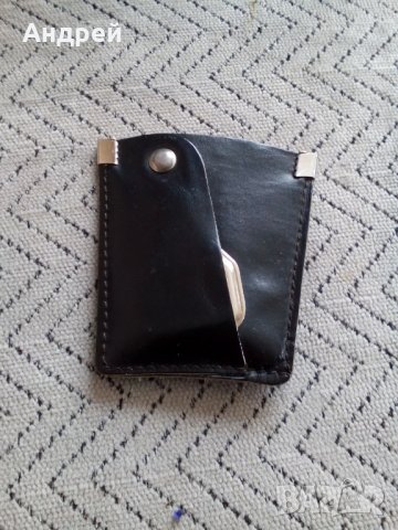 Стар ключодържател,отварачка Булгарконтрола, снимка 3 - Антикварни и старинни предмети - 24770927