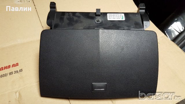 Дисплей Навигация Мерцедес W204, снимка 3 - Аксесоари и консумативи - 18966632