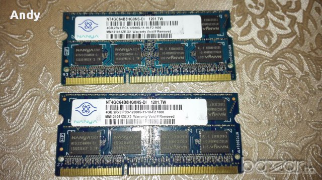 8GB DDR3/DDR3L KIT - 2x4GB 1333/1600mhz pc 10600/12800 за лаптоп , снимка 3 - RAM памет - 12417062