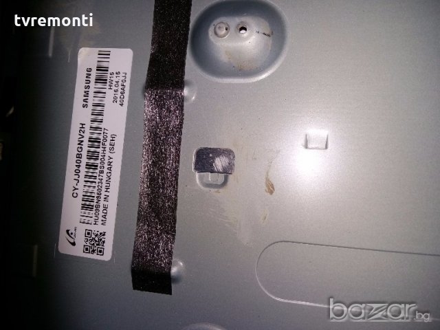 LED DIOD CY-JJ040BGNV2H LED BACKLIG LED DIOD 