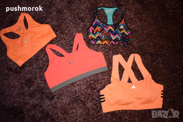Adidas GT SN Bra & Nike Pro Victory Compression Sports Bra, снимка 1