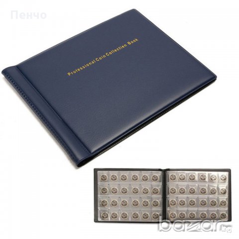 Кожен класьор албум с капачета за 240 монетни, пари, стотинки книга колекция за събиране на монети, , снимка 10 - Нумизматика и бонистика - 21154331