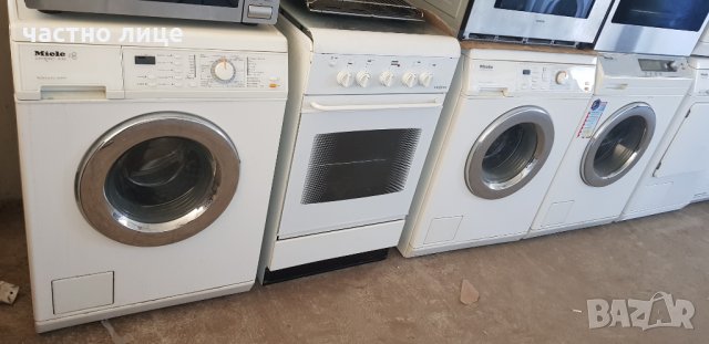 уреди втора употреба