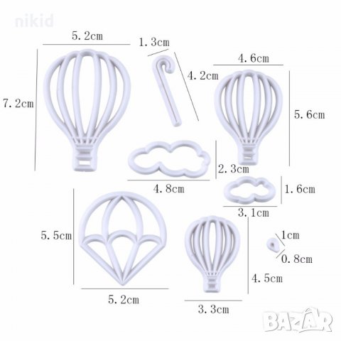8 Въздушен парашут балони балон облак облаци бастун капка ви форми резци печати фондан форма резец, снимка 2 - Форми - 22131099