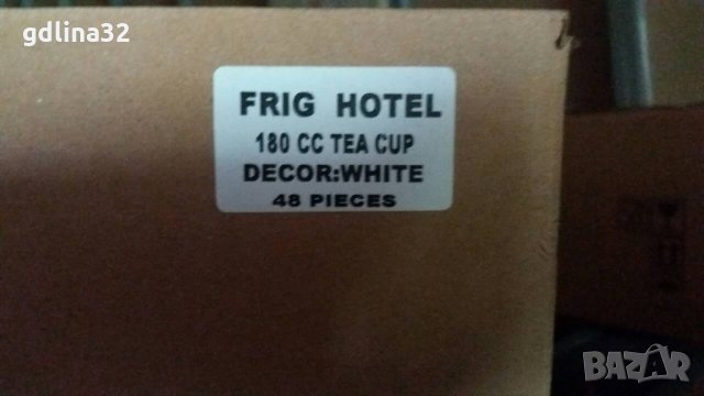  Нови Порцеланови чаши , снимка 2 - Чаши - 25504263