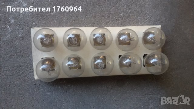 Крушки за габарити и стопове с две светлини, снимка 2 - Аксесоари и консумативи - 23009148
