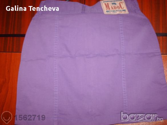 Дамска пола, снимка 2 - Поли - 9024902