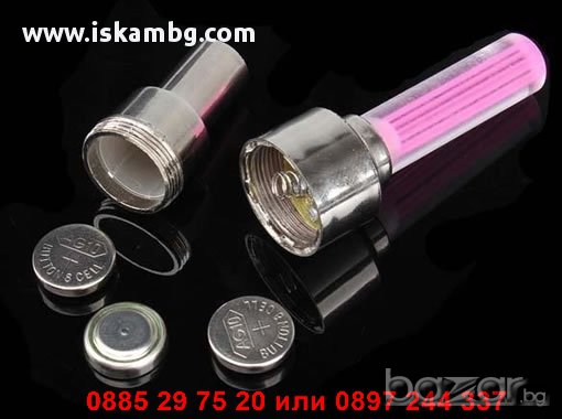 Светещи вентили за кола - Стик - код 0749, снимка 12 - Аксесоари и консумативи - 12538517