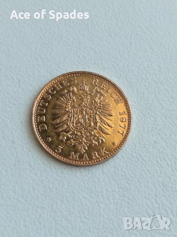 Златна Монета Deutsches Reich 1877 5 Mark Freie und Hansestadt Hamburg  , снимка 12 - Нумизматика и бонистика - 19510382