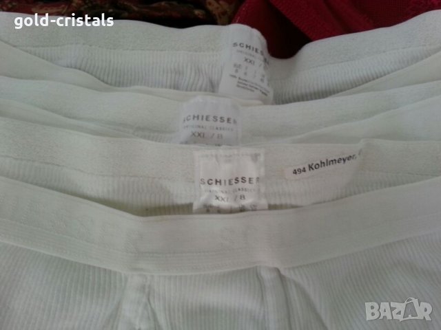 мъжко  бельо боксерки, снимка 3 - Бельо - 25985610