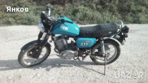 мз етз 251 на ЧАСТИ mz etz 251