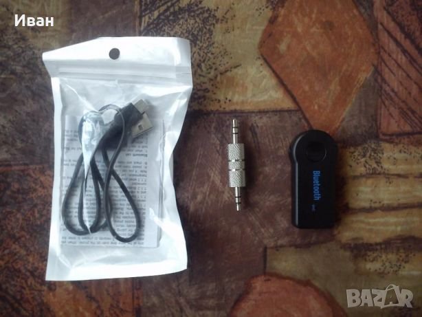 *ТОП* USB Блутут Bluetooth 4.0  adapter адаптер с висока скорост до 3Mbps, снимка 15 - Друга електроника - 21857482