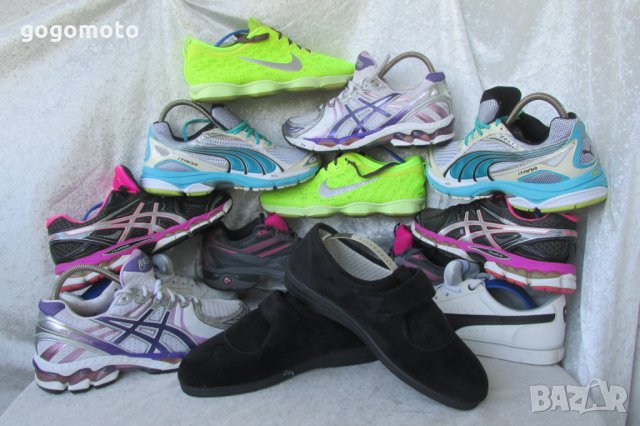 НОВИ Moccasin Slippers домашни зимни мъжки обувки  CR , N 41- 42 ,GOGOMOTO.BAZAR.BG®, снимка 8 - Други - 26166842