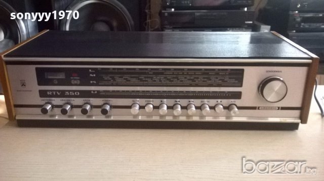 Grundig rtv350a-stereo receiver-ретро машина-внос швеицария, снимка 3 - Ресийвъри, усилватели, смесителни пултове - 15892623