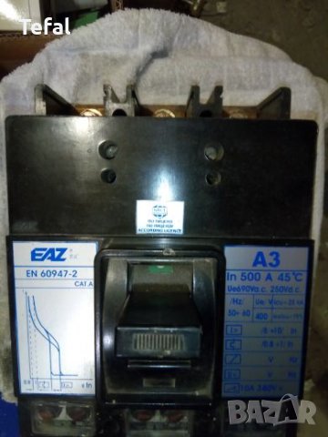 Автоматичен Прекъсвач ; АП - А3 ; EAZ ; 500 А ;, снимка 2 - Други машини и части - 24743451