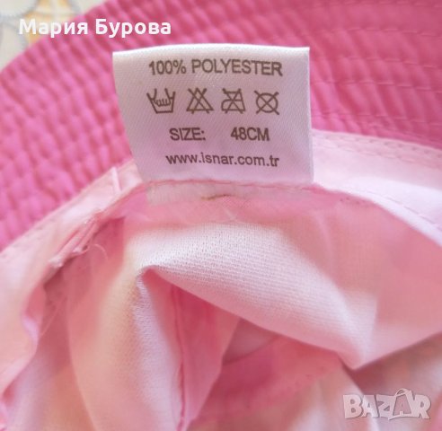 Бебешки шапчици , снимка 6 - Бебешки якета и елеци - 25551923