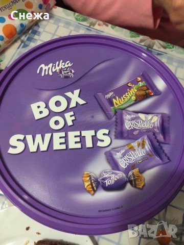 Търся чаши Милка (Milka) и други рекламни неща, снимка 6 - Други ценни предмети - 13044838