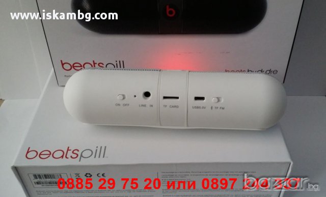 Bluetooth колонка Beats Pill, снимка 7 - Тонколони - 12236846
