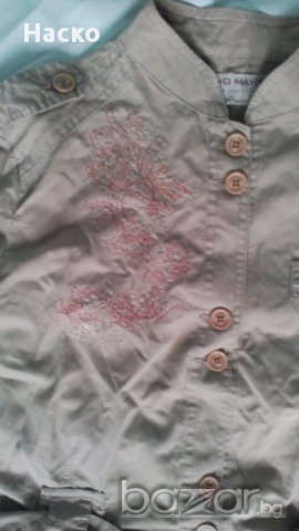 legio mayinda , попска яка, спортно сако/яке за пролет-лято, снимка 7 - Якета - 13996994