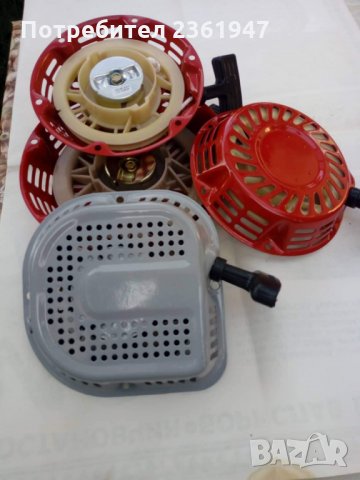 Стартер за новия модел мотофрези и генератори , снимка 3 - Градинска техника - 26145900