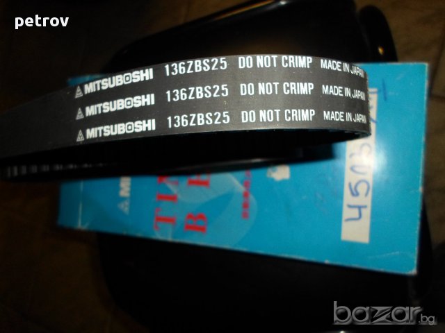  Жило за ръчна спирачка Опел Корса , снимка 9 - Части - 10186259